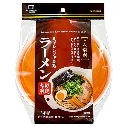 不動技研 電子レンジで調理 ラーメン(袋麺専用) 一人前用 オレンジ F2581 | 