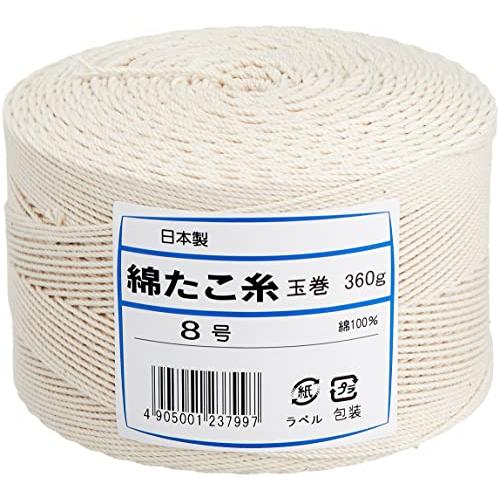 遠藤商事 TKG チャーシュー 肉巻き用 たこ糸 8号 (玉巻360g) 綿 太さ(mm)1.5 巻数(m):410 調理用糸 業務用 ATK1 | 