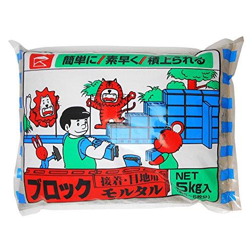 家庭化学 ブロックレンガモルタル グレー 5kg | 