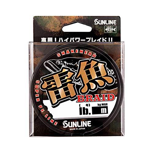 サンライン(SUNLINE) 雷魚ブレイド 80m単品 80lb/#8 ステルスブラック | 