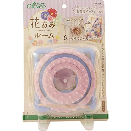 Clover 花あみルーム | 