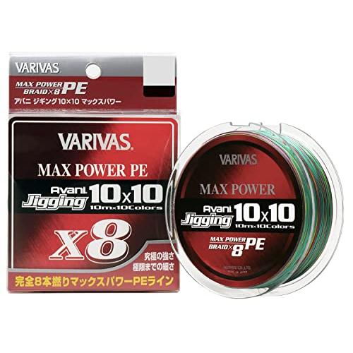 VARIVAS(バリバス) PEライン アバニ ジギング10×10 マックスパワーPE X8 300m 3号 48lb 8本 10色 | 