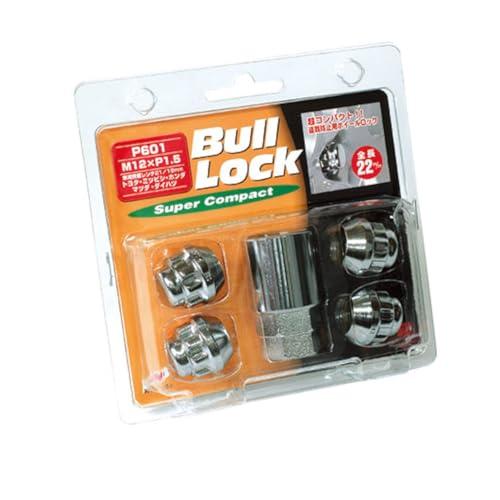 KYO-EI [ 協永産業 ] Bull Lock Super Compact ブルロックスーパーコンパクト [ 袋タイプ 21HEX ] M1 | 