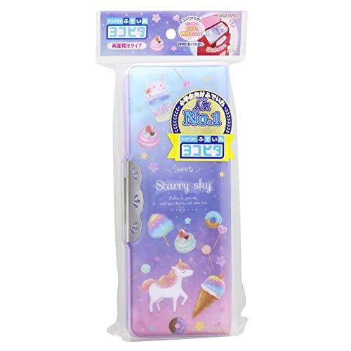 サンスター文具(Sun-Star Stationery) 筆箱 ヨコピタ ホログラム スターリーユニコーン S1313711 【サイズ】89mm | 