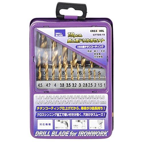 GREATTOOL 鉄工用ドリル刃セット チタンコーティング 19本組 | 
