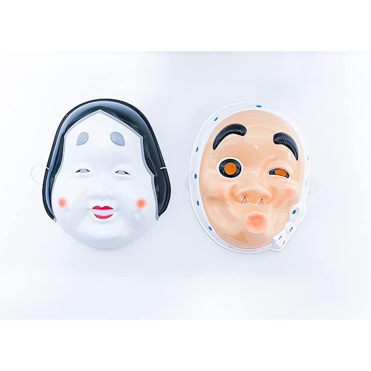 お面　ひょっとこ＆おかめ セット 　/ お楽しみグッズ(紙風船)付きセット | 