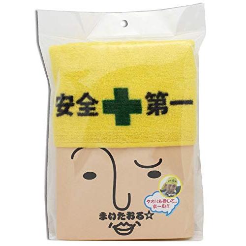 アルタ(Artha) まいたおる☆ 安全第一 サイズ:約W85 H34 AR0528001 | 