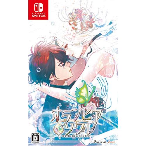 オランピアソワレ | 