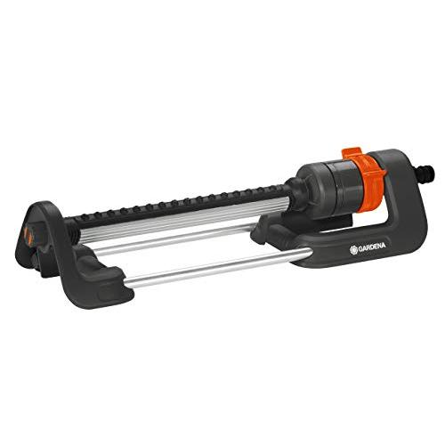 GARDENA(ガルデナ)首振式スプリンクラー Aqua M 18702-20 | 