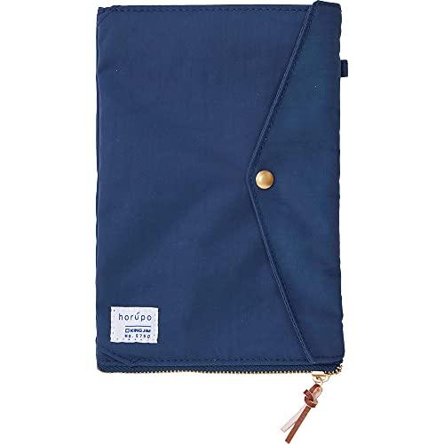 キングジム ごみ箱ポーチ ホルポ スタンダードサイズ ネイビー 5750ネイ | 