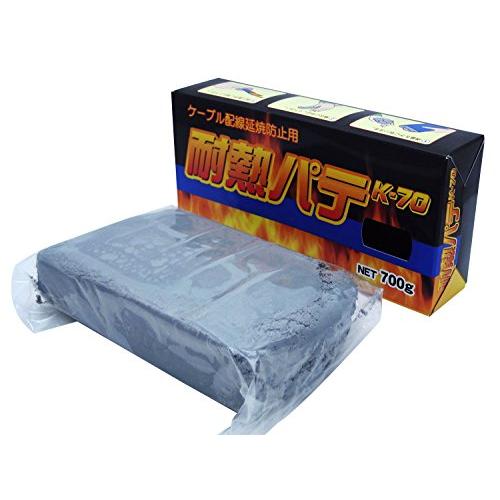 家庭化学工業 ケーブル配線延焼防止用 耐熱パテ 700g K-70 | 