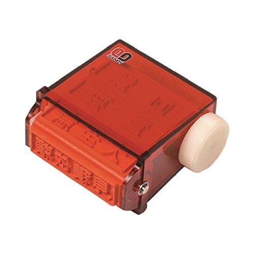 サンビー スタンプ 回転ゴム印 ニューダイヤL GF-38 No.7 | 