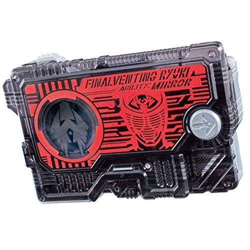 仮面ライダーゼロワン DXファイナルベンティング龍騎プログライズキー | 