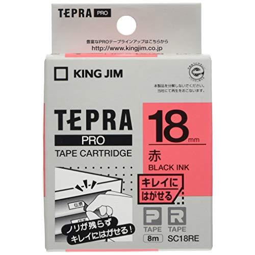 キングジム 【純正】 テプラPROテープカートリッジ キレイにはがせるラベル 18mm 赤ラベル/黒文字 長さ8m SC18RE | 
