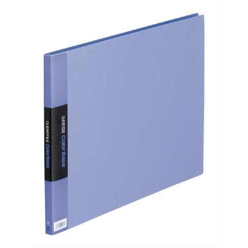 キングジム クリアファイル カラーベース A3 20ポケット 青 150Cアオ | 