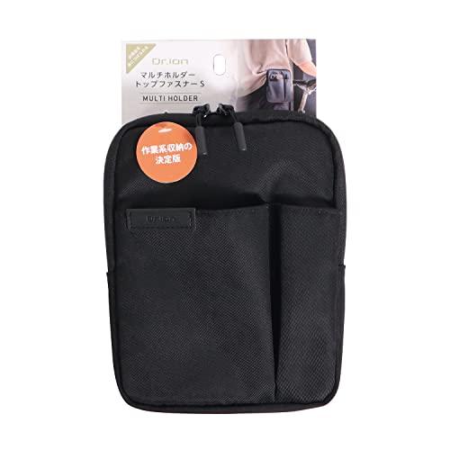 クツワ(Kutsuwa) 収納 Dr.ion マルチホルダー トップファスナー S ブラック 304DRBK | 