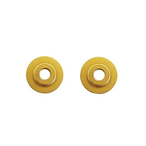 BBK 替刃 TC-320S-B2 TC-320S/TC-220S用 | 