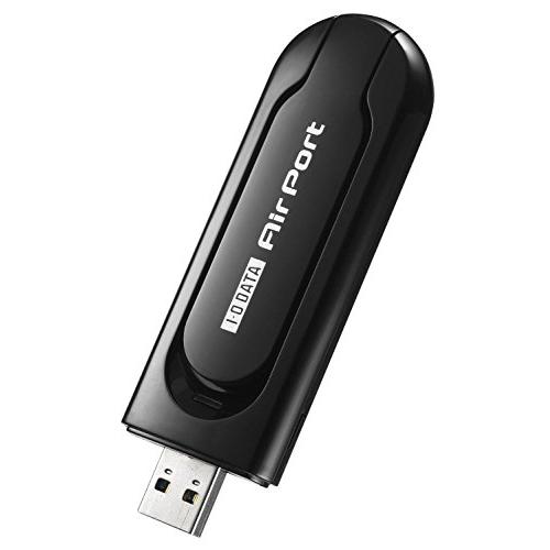 アイ・オー・データ Wi-Fi 無線LAN 子機 11ac/n/a/g/b 867Mbps/WPA3対応/USB3.0/Wアンテナ内蔵/可動アン | 