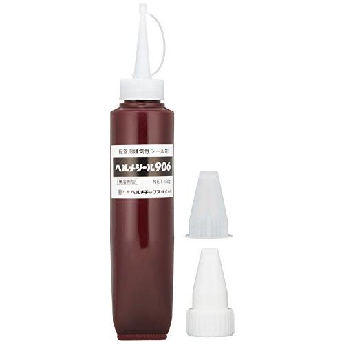 HELM 無溶剤型シール剤ヘルメシールNo.906 150g 906 | 