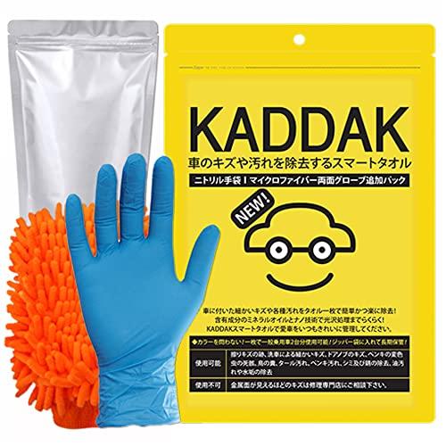 IROAD KADDAKスマートタオル 18.5×27.5×0.7cm ?8809589450006 | 