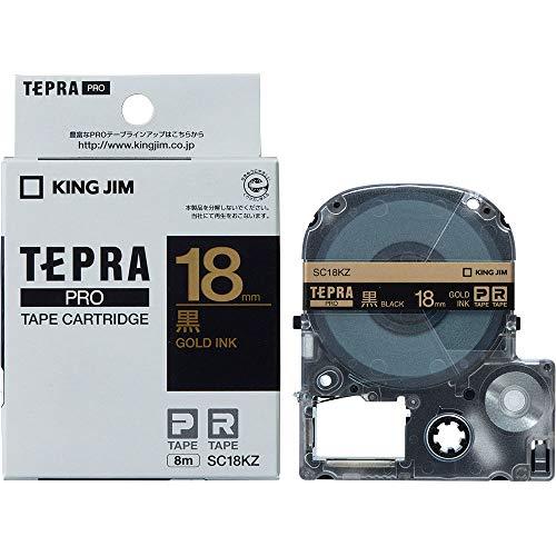 キングジム テープカートリッジ テプラPRO 18mm SC18KZ 黒 金文字 | 