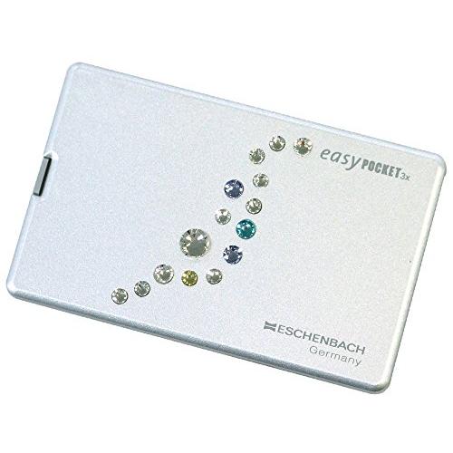 ESCHENBACH 携帯用ルーペ イージーポケット 倍率3倍 LEDライト付き ミルキーウェイ 1521-11S02 | 