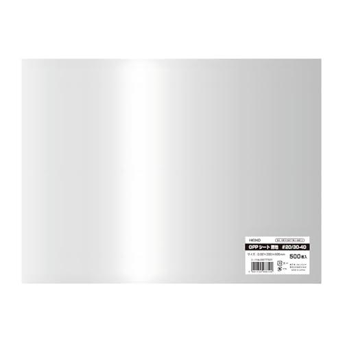 シモジマ ヘイコー OPPシート 食品用 0.02mm厚 縦300x横400mm 500枚 006777007 | 