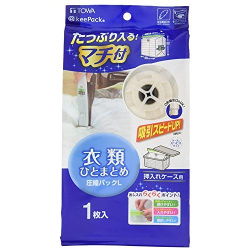 東和産業 圧縮袋 MVG 衣類 圧縮パック 1枚入 L | 