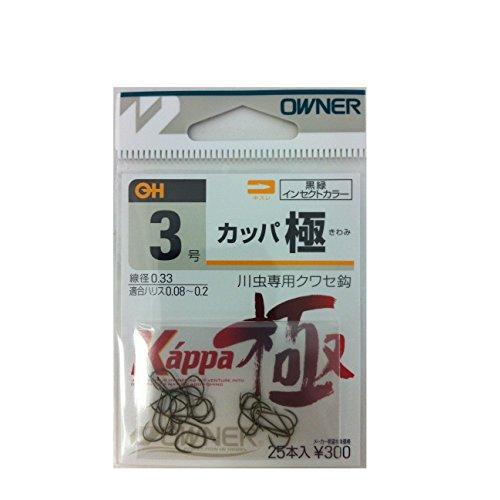 OWNER(オーナー) バラ カッパ 極 3号 | 