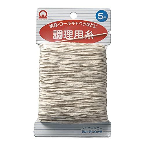 遠藤商事 ツールセット 白 5号 業務用 調理用糸(100m巻) ATY34005 | 