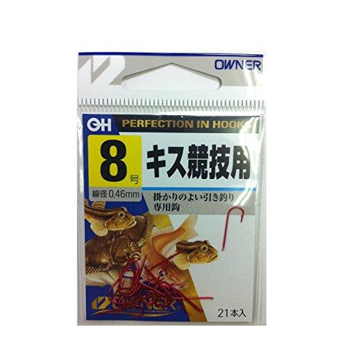 OWNER(オーナー) バラ 赤 キス競技用 8号 | 