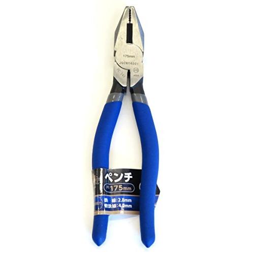 iHelp(アイヘルプ) ペンチ 175mm JIS規格 IH-63J | 