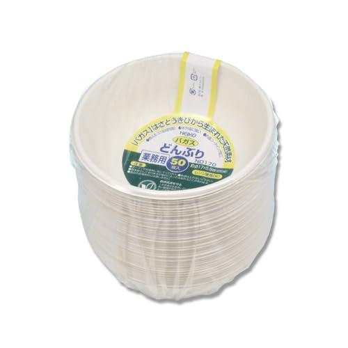 シモジマ ヘイコー ペーパープレート バガス 業務用 C850 ND170 50枚 白 | 