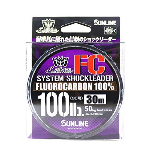 サンライン(SUNLINE) ハリス ソルティメイト システムショックリーダーFC 30m 30号 100LB | 