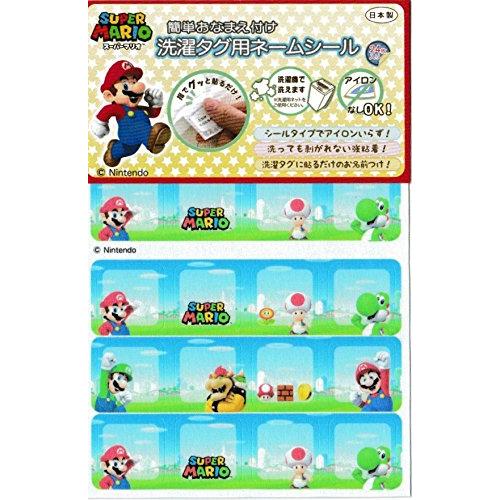 稲垣服飾 スーパー マリオ 簡単 おなまえ 付け 洗濯タグ 用 ネーム シール SCT001 | 