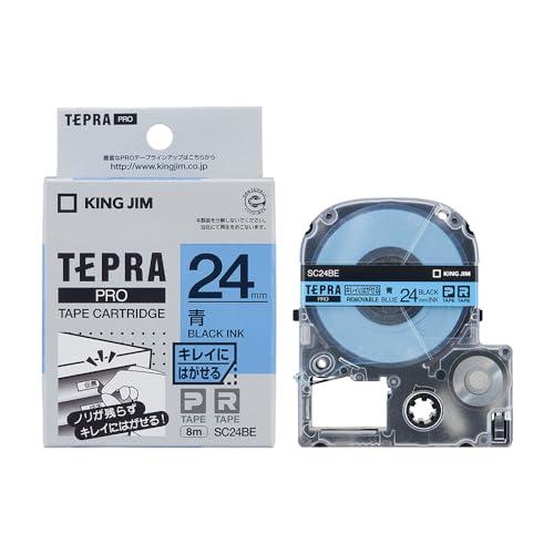 キングジム 【純正】 テプラPROテープカートリッジ キレイにはがせるラベル 24mm 青ラベル/黒文字 長さ8m SC24BE | 