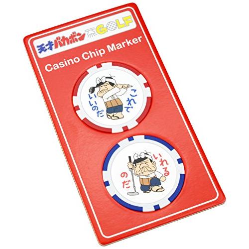 CENTRALKOSHO(セントラルコウショウ)天才バカボンカジノチップマーカーX-771 | 