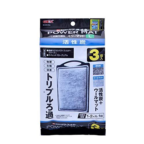 GEX AQUA FILTER 活性炭パワーマットL 物理・生物・吸着 トリプルろ過 簡単ラクラクパワーフィルターL用交換ろ過材 3個入 | 