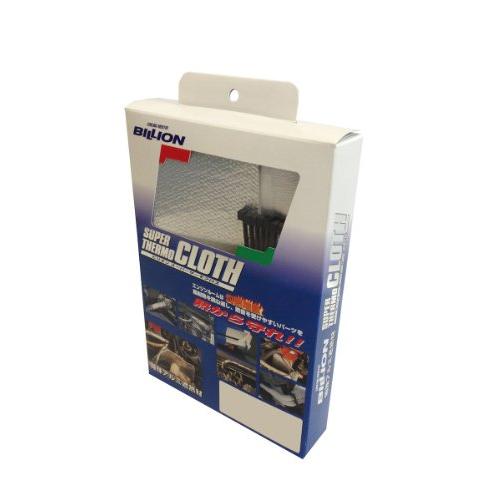 BILLION(ビリオン) スーパーサーモ クロス 250mm×250mm 単品 厚さ0.4mm BC-04T | 