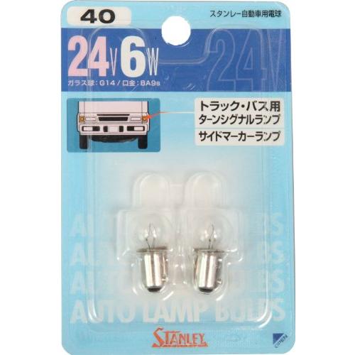 スタンレー電気(STANLEY) BP586 ブリスター電球 24V6W NO40 | 
