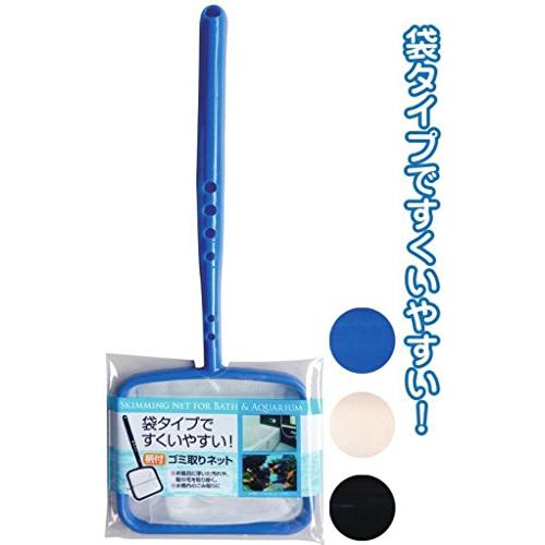 袋タイプですくいやすい!柄付ゴミ取りネット 【まとめ買い12個セット】 43-218 | 