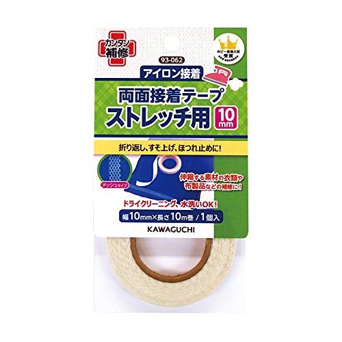 KAWAGUCHI(カワグチ) 手芸用品 ストレッチ用両面接着テープ 10mm 93-062 | 