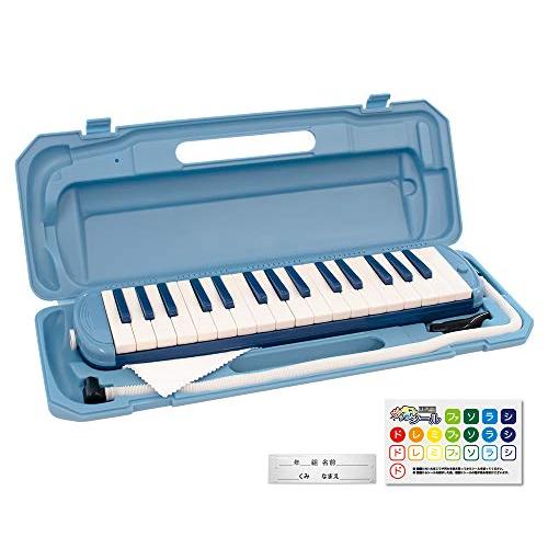 KC キョーリツ 鍵盤ハーモニカ メロディピアノ 32鍵 マリン P3001-32K/MARINE (ドレミ表記シール・クロス・お名前シール付き | 