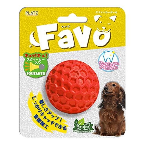 PLATZ PET SUPPLISES＆FUN（プラッツ） 犬用おもちゃ Favo スクィーカーボール レッド | 