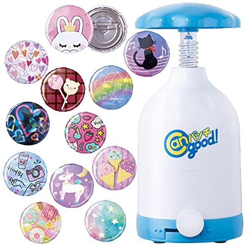 バンダイ(BANDAI) Canバッチgood! デザインいっぱいキラキラDX(対象年齢:6歳以上) | 