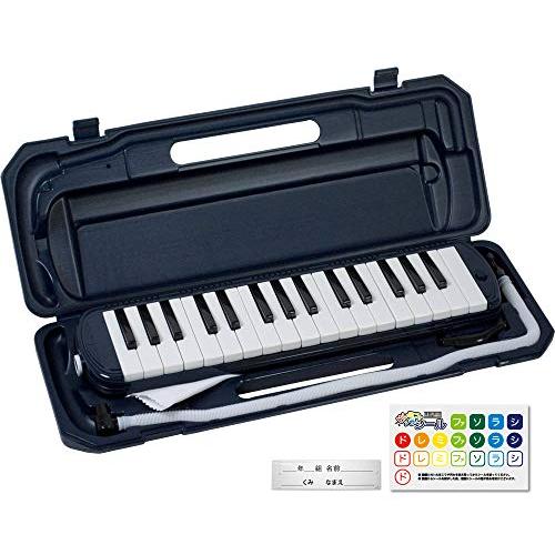 KC キョーリツ 鍵盤ハーモニカ メロディピアノ 32鍵 ネイビー P3001-32K/NV (ドレミ表記シール・クロス・お名前シール付き) | 