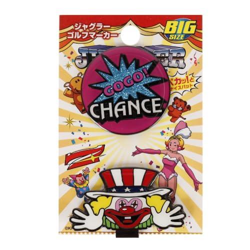 ジャグラーマーカー | 