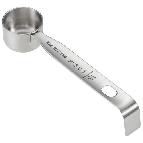 貝印(Kai Corporation) KAI SELECT 100 計量スプーン 15ml (大さじ1) DH3121 | 