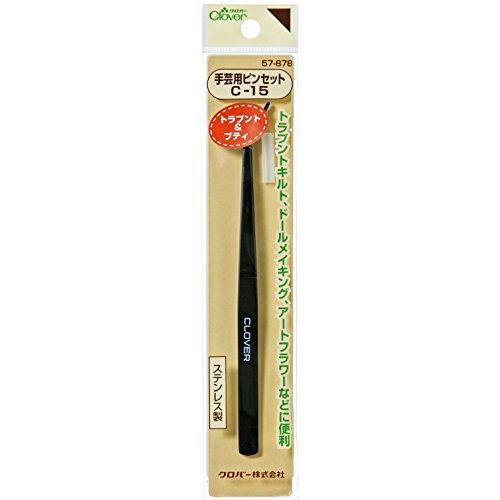 クロバー(Clover) 手芸用ピンセット C-15 | 