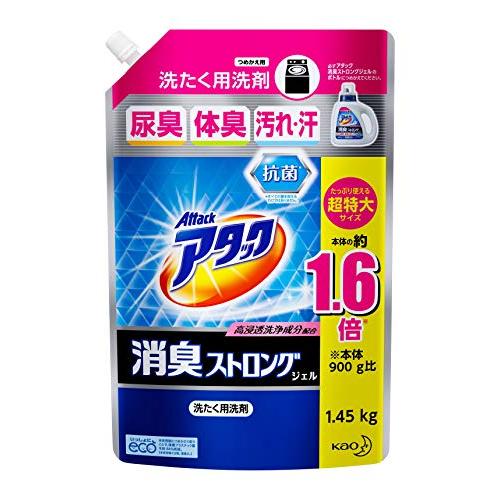 【大容量】アタック消臭ストロングジェル 詰め替え 1450g | 